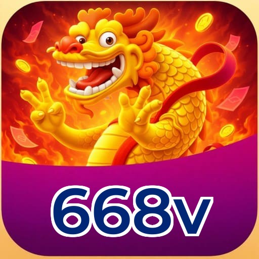 668v