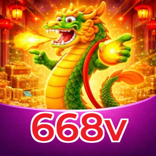 668v
